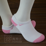 女士运动袜子拼色加厚毛巾袜吸汗低帮防臭夏季船袜休闲短筒袜纯棉