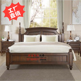 美式乡村实木双人床1.8米2法式复古欧式雕花2.2大床卧室家具定做