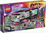 儿童积木玩具现货 乐高 LEGO  41106 女孩系列大歌星巡回演出巴士