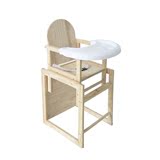 包邮美国南方松木制造经济环保型儿童餐桌椅组合靠背餐椅松木餐桌