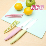 日本FASOLA正品 厨房多功能刀具切菜刀陶瓷刀水果刀削皮刀附刀套