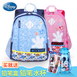 迪士尼儿童背包小学生书包1-3 一年级女童男童减负双肩包韩版超轻