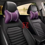 新款紫色黑汽车头枕PU皮冰丝护颈枕座椅靠枕脖枕四季通用一对简约