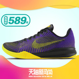 Nike耐克男鞋2016 KOBE II 科比2代曼巴篮球鞋818953/002/501/500