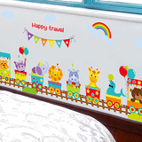 儿童房装饰墙纸贴画宝宝卧室幼儿园墙壁可移除卡通动物火车墙贴纸