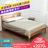 纯实木床进口白橡木双人床1.5米 1.8米卧室床简约现代家具新品