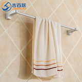 吉百居 卫浴挂件 太空铝 毛巾杆 单杆 卫生间毛巾架 加厚型底座