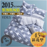 韩式家纺1.8m床上用品四件套秋冬加厚磨毛被套床单双人三4件套3d