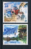 YU1349塞尔维亚2012欧罗巴观光年风景建筑2全新外国邮票0308