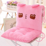 想念熊连体坐垫靠垫抱枕可拆分粉色坐垫餐椅子坐垫靠背办公室椅垫
