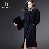 FI2015冬新款大码女装简约修身长款羊毛呢子大衣长袖风衣款外套女