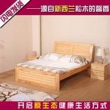 实木家具松木床单人双人床 新西兰松木床 高箱储物床 特价成人床