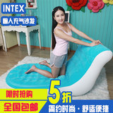 充气沙发 INTEX豪华单人靠背沙发懒人沙发躺椅靠椅 L型沙发包邮