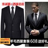 男士夏季薄款名牌西服套装青年修身品牌休闲西装中年商务正装外套