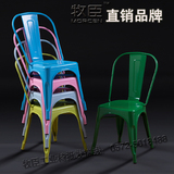 创意金属餐椅铁皮椅设计师北欧家具欧式咖啡厅工业风复古铁艺椅子