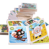 幼儿园益智力早教拼图木头书54片3-4-5岁玩具批发儿童木质拼装婴
