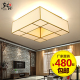 新中式吸顶灯方形温馨布艺新中式客厅灯具复古led中式卧室灯2880