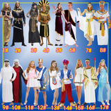 万圣节服装cos成人 服埃及法老艳后服装古罗马希腊使者王子公主服
