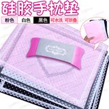 美甲工具硅胶桌垫手枕日本粉色白色黑色波点蕾丝可水洗美甲手枕垫