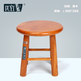 朴易进口橡木凳纯实木凳餐凳圆凳子时尚木凳创意板凳PYT-01903