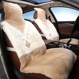 澳洲进口纯羊毛座垫保时捷Macan奔驰E260L皇冠短毛羊剪绒汽车坐垫