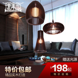 中式餐厅灯实木东南亚个性创意灯客厅卧室书房阳台灯现代简约吊灯