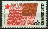 捷克斯洛伐克 1970 红色权利报 1全 雕刻版 MNH