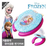 韩国进口FROZEN冰雪奇缘儿童成人卡通两用座坐便圈盖马桶盖垫用品
