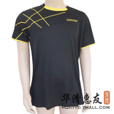 DONIC多尼克83268圆领男女乒乓球服短袖上衣训练运动比赛球服T恤