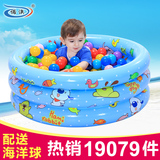 诺澳 宝宝海洋球池波波池钓鱼池沙池充气儿童戏水游泳池塑料球池