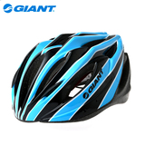 捷安特GIANT一体成型骑行头盔山地公路自行车头盔骑行装备GX5