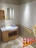 宏宇卡米亚瓷砖3-6E60455釉面砖300*600地砖厨房浴室卫生间阳台