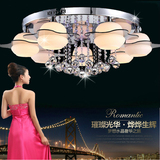 艾雅温馨变色水晶灯圆形客厅LED吸顶灯现代餐厅时尚卧室异性灯饰