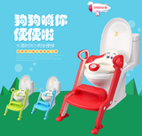 加大号可折叠儿童马桶梯坐便器男女通用宝宝马桶圈椅婴儿座便圈