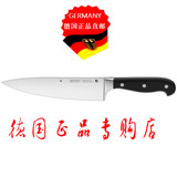 德国原装正品WMF福腾宝Performance Cut水果刀菜刀尖刀1895486032