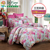 富安娜圣之花家纺纯棉四件套1.5米床全棉玫瑰牡丹花被套床单1.8m