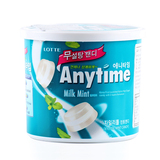 韩国进口乐天薄荷糖三层夹心清凉润喉糖 罐装100g休闲糖果零食