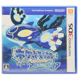 现货正版 3DS游戏 口袋妖怪 蓝宝石 宠物小精灵 复刻版 日版日语