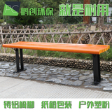 低价供应 防腐木户外铸铁铁艺公园休闲长凳 铸铝球场小区园林坐凳