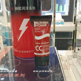 碧欧泉 焕能润泽男士修颜露30ml CC霜隔离 清爽保湿不油腻不泛白