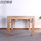 中艺鼎盛 老榆木方桌新中式免漆餐桌牌桌实木正方桌子仿古原木色