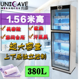UNICAVE220-380L立式商用双门大型毛巾衣物紫外线消毒柜美容院