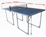 迷你小乒乓球台室内儿童乒乓球桌 家用折叠可移动精致小巧不占地