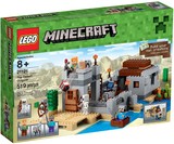 正品现货 LEGO乐高 21121  我的世界 Minecraft 沙漠前哨