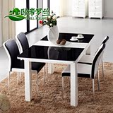 小户型餐桌多功能伸缩折叠餐桌钢化玻璃 时尚餐台实木餐桌椅组合