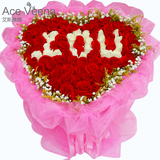 99朵红玫瑰重庆合肥南京上海武汉杭州鲜花速递全国送花店表白花束