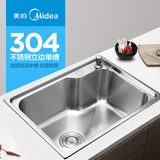 洗菜池56*42美的304不锈钢单槽厨房水槽洗菜盆洗碗池水盆水池加厚