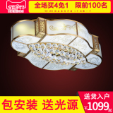 新中式铜吸顶灯全铜简欧灯具客厅卧室水晶灯现代简约LED房间灯具