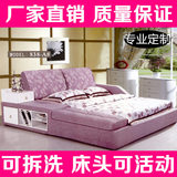 实木布床布艺床可拆洗榻榻米床1.8米2米2.2米双人储物床婚床软床