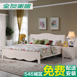 全友家居 韩式田园卧室家具1.8m双人床床头柜床垫组合120611